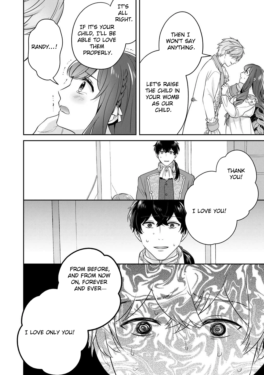 The Unloved Bride Spends Her First Night Alone. Chapter 7 Page 12